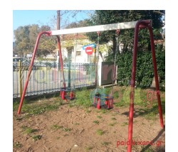 Μεταλλική κούνια παιδικής χαράς νηπίων 2 θέσεων